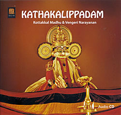 Kotta kkal Madhu and Vengeri Narayanan - Kathakalippadamの写真
