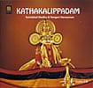 Kotta kkal Madhu and Vengeri Narayanan - Kathakalippadamの商品写真