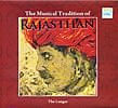 The Langas - The Musical Tradition of Rajasthanの商品写真