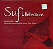 [訳あり品]Sufi Reflectionsの商品写真