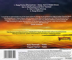 Twilight Srtings 2 -