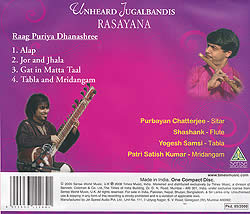 Unheard Jugalbandis - RASAYANA 2 -
