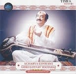 ACHARYA GOSWAMI-GOKULOTSAV MAHARAJの商品写真