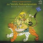 Sri Varahi Saharanamamの商品写真