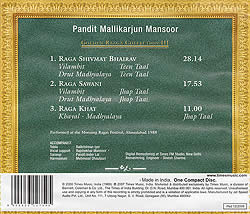 Golden Raaga Collection III-Pandit Mallikarjun Mansoor 2 - 