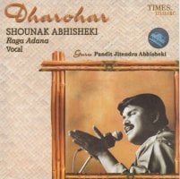 Dharohar-Shounak Abhisheki(MCD-CLSC-1121)