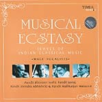 MUSICAL ECSTASY-Male Vocalistsの商品写真