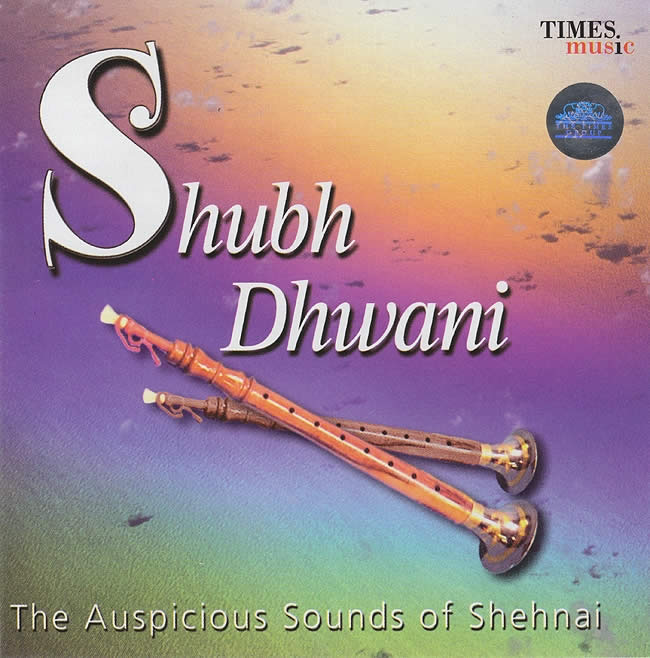 Shubh Dhwaniの写真