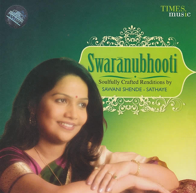Swaranubhooti - Soulfully Crafted Renditions by Sawani Shende Sathayeの写真