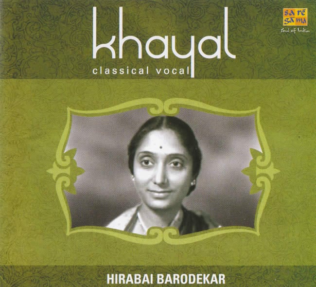 Khayal - Hirabai Barodekarの写真