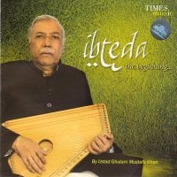 ibteda