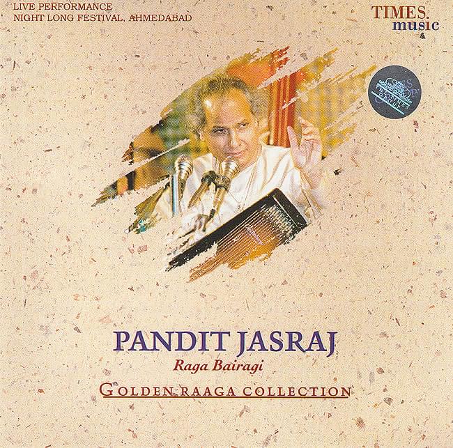 Golden Raaga Collection Pt.Jasraj-raga Bairagi 1