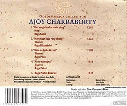 Golden Raaga Collection Ajoy Chakraborty - サブ2