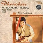 Dharahar Rattan Mohan Sharma