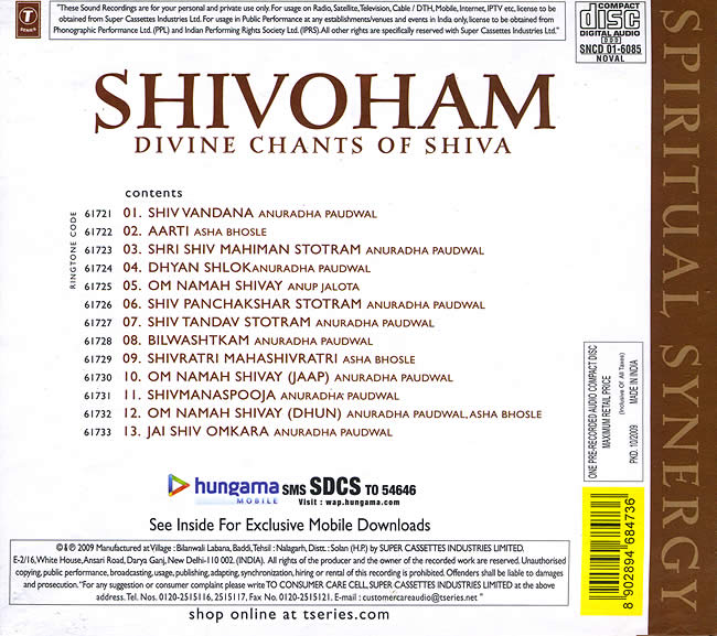 SHIVOHAM 2 - 