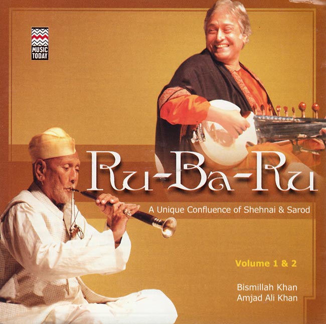 Ru-Ba-Ru - A uniqe collection of Shehnai And Sarodの写真