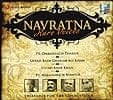 Navratna - Rare Voicesの商品写真