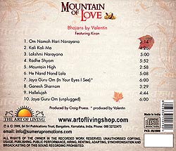 The Art of Living - Mountain of Love - サブ2