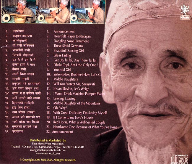 Subi Shahs Nepali Folk Music:One mans endeavours 2 - 