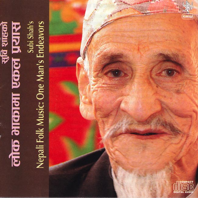 Subi Shahs Nepali Folk Music:One mans endeavoursの写真