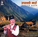 UPALLO GAUN - typical folk instrumental with maauri bajaの商品写真