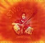 Swotanatra - Sawan Joshi