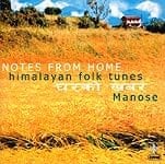 NOTES FROM HOME - himalayan folk tunesの商品写真