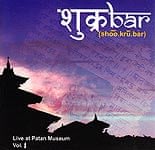 Shoo.kru.bar - Live at Patan M