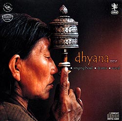 dhyana - singinb bowl.drums.vocal(MCD-CLSC-1231)