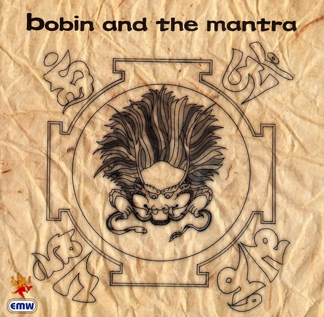 Bobin and the mantra 1