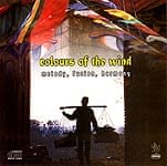 Colors of the wind - melody,fusion,harmonyの商品写真