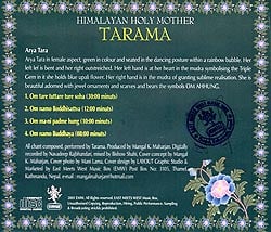Himalayan Holy Mother - Tarama - サブ2