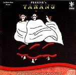 Prastars Tarang - traditional music from nepalの商品写真