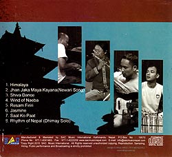 Upendra and Friends - A Musical Pilgrimage - サブ2