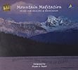 SHYAM NEPALI - Mountain Meditationの商品写真