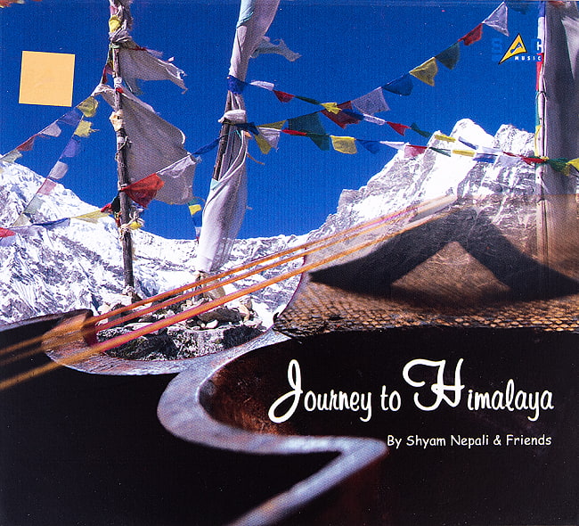 Jouney to Himalaya / ネパール音楽 SAC nepal CD インド音楽 民族音楽