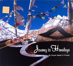 Jouney to Himalayaの商品写真