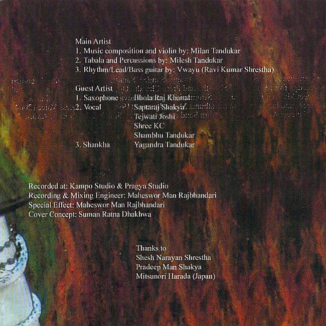 Tri Netra 2 -