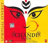 Chandi Paath - Spiritual Synergy[CD2枚組]の商品写真