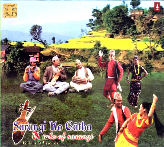 Sarangi Ko Gatha A tale of sarangiの写真