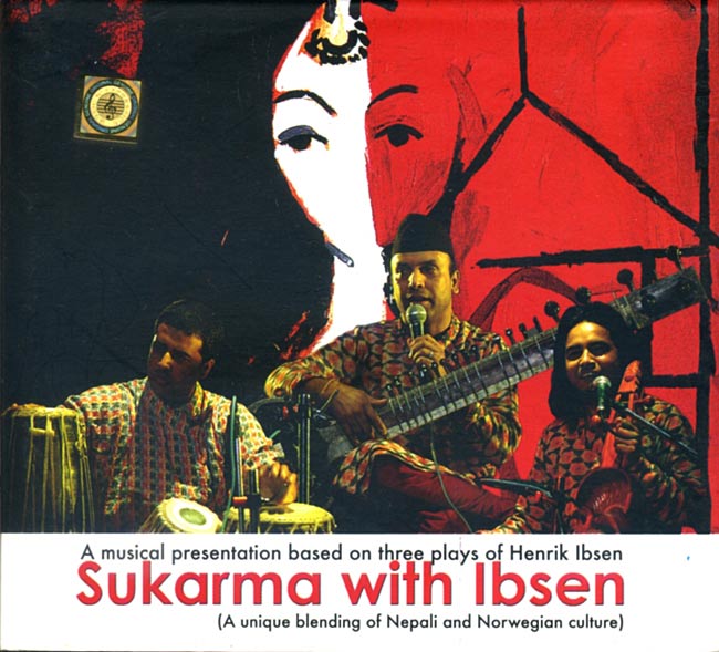 Sukarma with Ibsenの写真