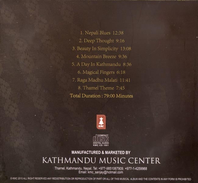 Music Makers Of Nepal 2 -