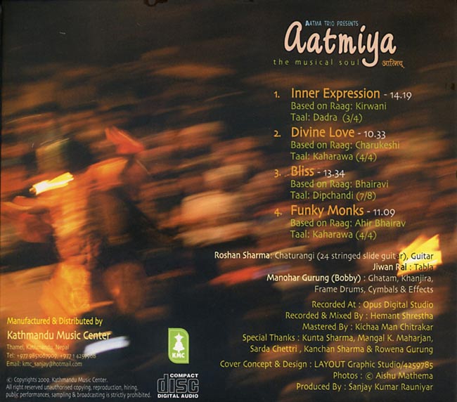 Aatmiya The Musical Soul 2 -