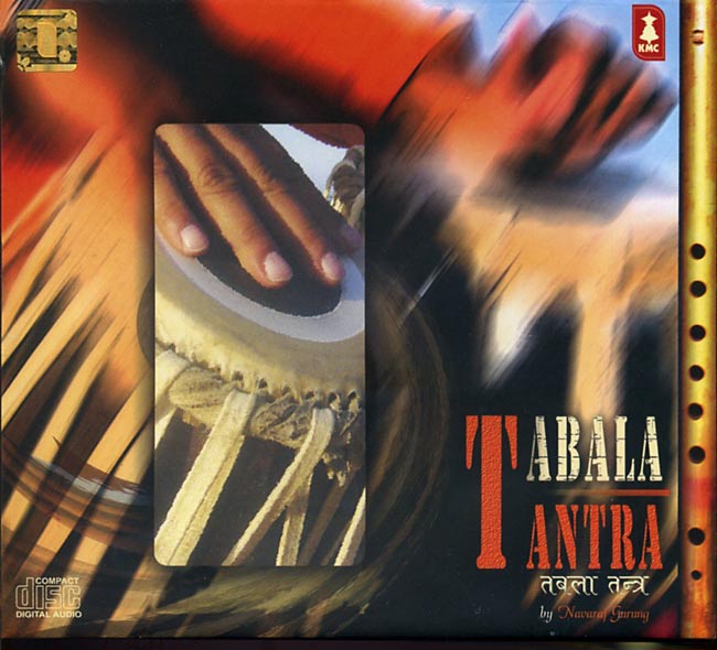 Tabala Tantraの写真