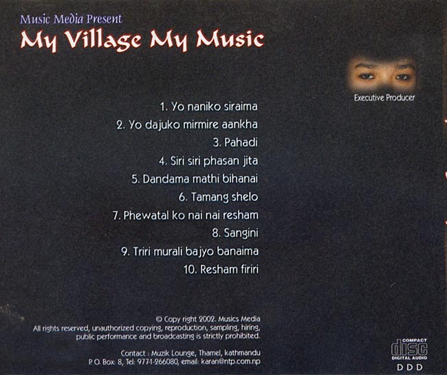 My Village My Music 2 -