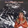 My Village My Musicの商品写真