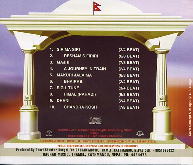 Music From Nepal 2 -