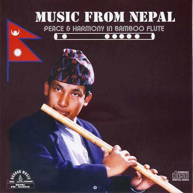 Music From Nepalの写真