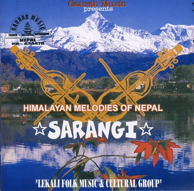 Sarangi - Himalayan Melodies Of Nepalの写真