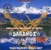 Sarangi - Himalayan Melodies Of Nepalの商品写真